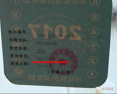宝马车架号查询系统,宝马车架号查询系统免费