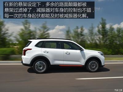 悦达起亚智跑2021款,悦达起亚智跑2021款真实油耗