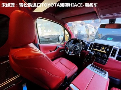 尼桑7座家用商务车10万,尼桑商务进口七座车