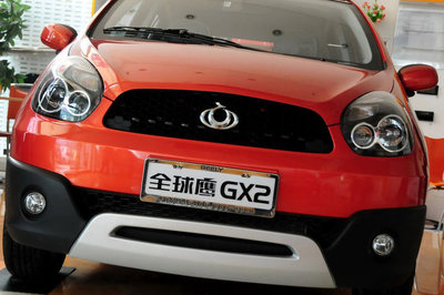 吉利全球鹰gx2,吉利全球鹰Gx2用的什么发动机