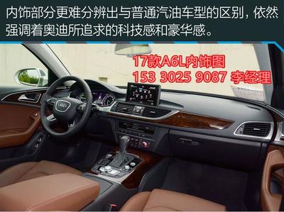 奥迪一般多少钱一辆,奥迪最便宜的车多少钱