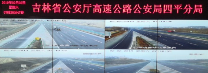 高速路况信息实时查询,河南高速路况信息实时查询
