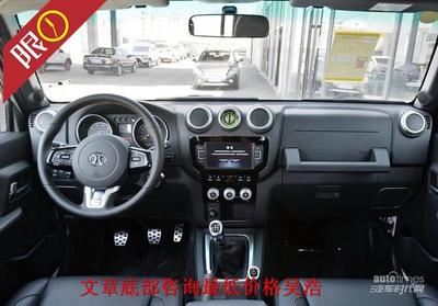 北京吉普2022款bj40柴油版,北京吉普车bj40柴油版