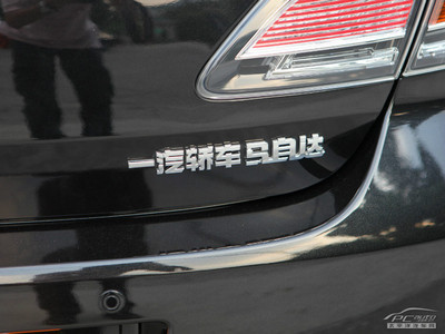 一汽轿车马自达报价,一汽马自达价格是多少钱一辆
