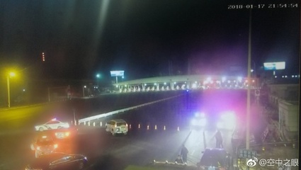 高速公路封闭最新消息,高速公路封闭最新消息怎么查
