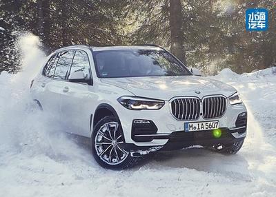 bmwx5,Bm56gt