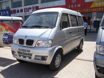 东风小康面包车价格,东风小康面包车价格表