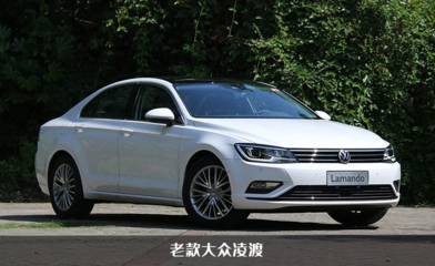大众凌渡2022款,大众凌渡2022款最新消息