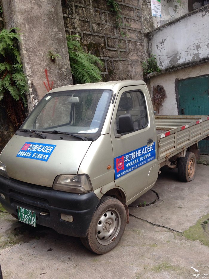 二手微卡小货车1万多元的,二手双排小货车一万元以下的车