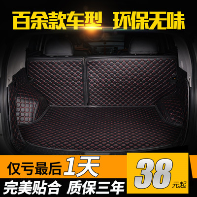 东风本田crv官网,东风本田crv2021轿车