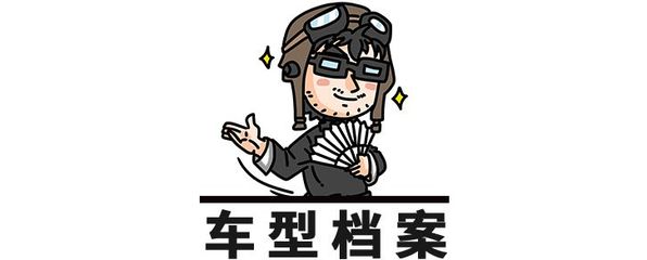 宝马1系真实口碑,宝马1系 评价