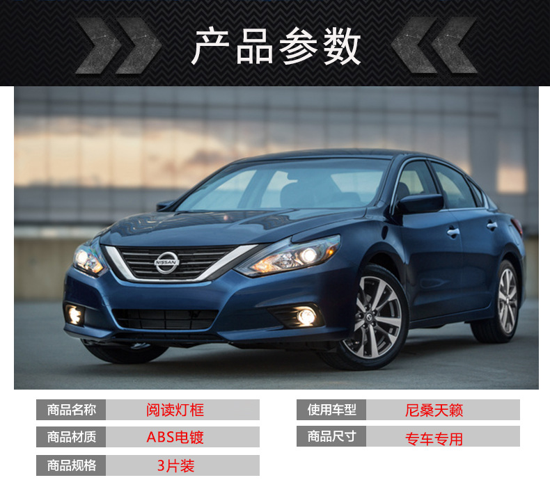 尼桑车型大全,大众车型大全图片价格
