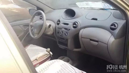 包含夏利二手车3000块钱以下的词条