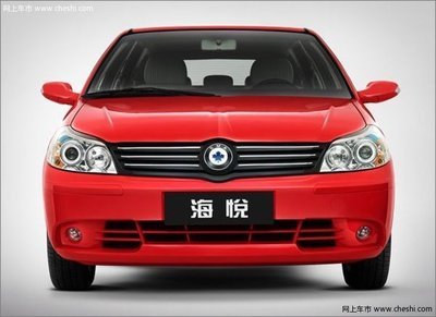 上海华普汽车价格及图片,上海华普汽车价格及图片及价格表