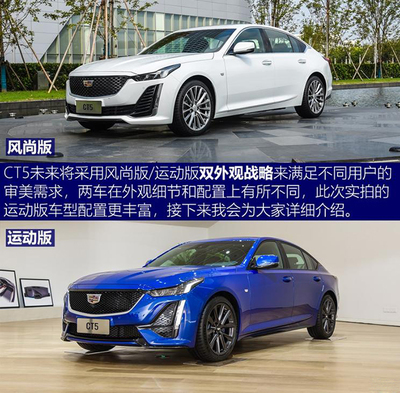 凯迪拉克车型大全,凯迪拉克车型大全图片