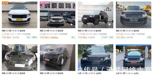 为什么路虎极光贬值那么厉害,为什么买路虎极光的人很少