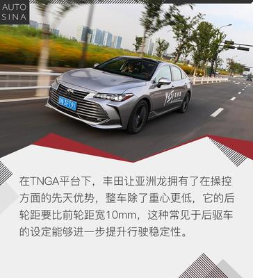 亚洲龙降价5万元最新消息,亚洲龙降价5万元最新消息北京