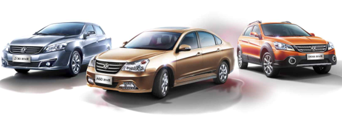 东风风神s30质量如何,东风风神s30cng