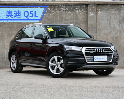 奥迪q5l多少钱2022款落地价,奥迪q5l多少钱2020新款