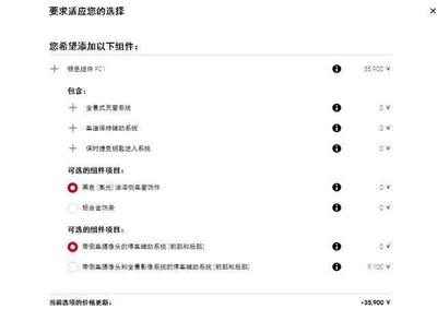保时捷最便宜多少钱一辆,保时捷一辆多少钱