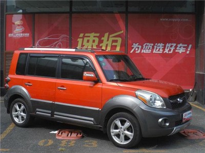 长城m2汽车报价及图片,长城m2报价及图片2020款