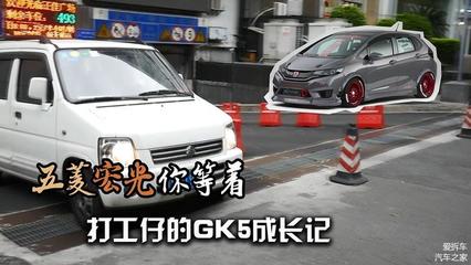 五菱宏光二手车8000元,五菱宏光二手车多少钱一辆