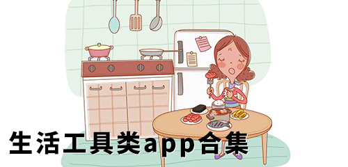 下载交警123123查询违章app,交警12123违章查询下载安装