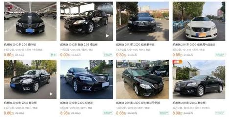 丰田二手车10万左右,丰田二手车10万左右的车