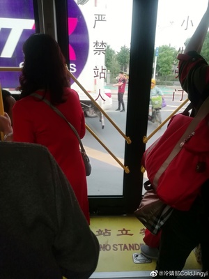 限号跑了一天怎么处罚,限号跑了一天怎么处罚