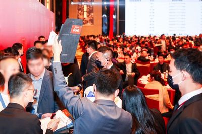 摇号,摇号官网