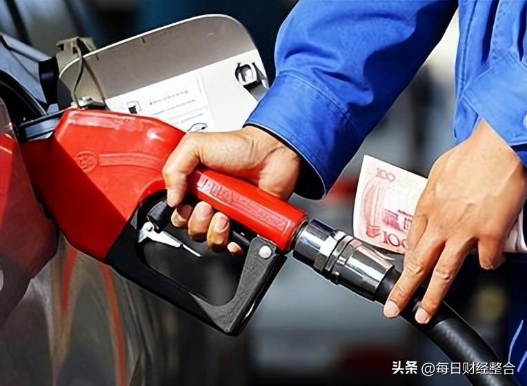 今日汽柴油价格,今日汽柴油价格调整