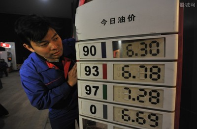 今日92号汽油价格,92号汽油价格调整最新消息