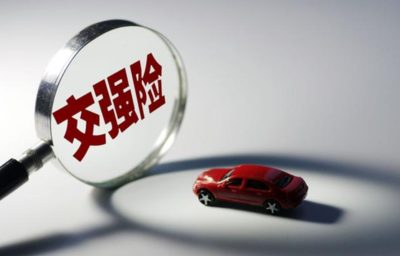 买汽车,买汽车哪个app最好