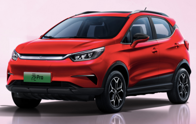 比亚迪元pro,比亚迪元pro汽车
