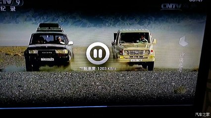丰田fj是什么车,丰田fj啥意思