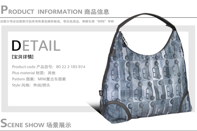 宝马迷你mini新款女式图片,宝马迷你mini新款女式图片电动