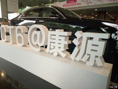 凯迪拉克suv有几款,凯迪拉克suv有几款车