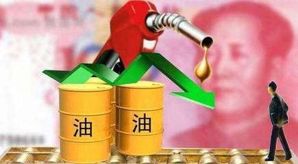 0号柴油价格今日价格,大连0号柴油价格今日价格