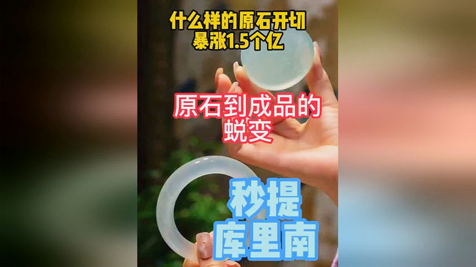 一个亿开得起库里南吗,最贵的车劳斯莱斯35亿