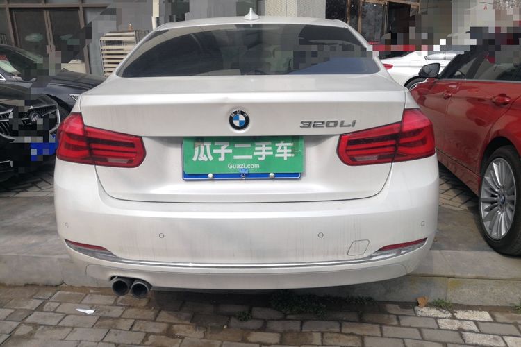 宝马320li报价,华晨宝马320li报价