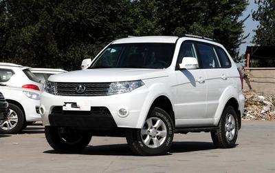 北汽车型大全图片,北汽车型大全