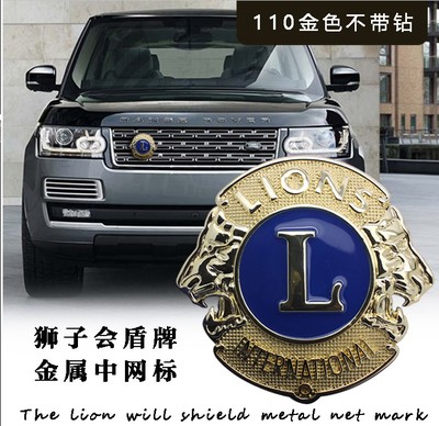 奇瑞车标,奇瑞车标模仿英菲尼迪