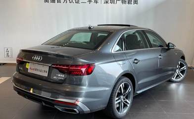 2020款奥迪a4l最新消息,2020款奥迪a4怎么样值得买吗