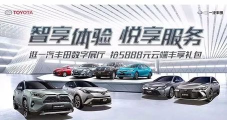 在线选车,在线选车位系统攻略