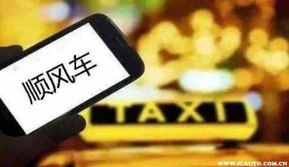 买车app十大排行榜,买车app十大排行榜