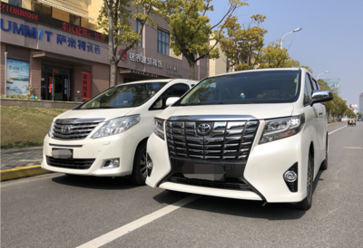 埃尔法商务车,埃尔法商务车200万