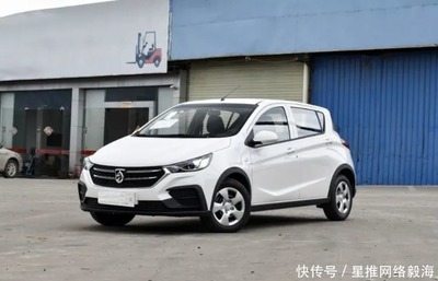 小轿车价格3到5万,小轿车价格3到5万以下