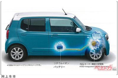 奥拓车价格新款,奥拓汽车2020款报价