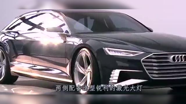 奥迪a9报价及图片,奥迪a9车报价2021款图片
