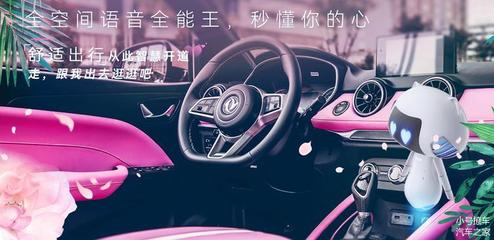国产敞篷车10万左右以下,10几万的敞篷车